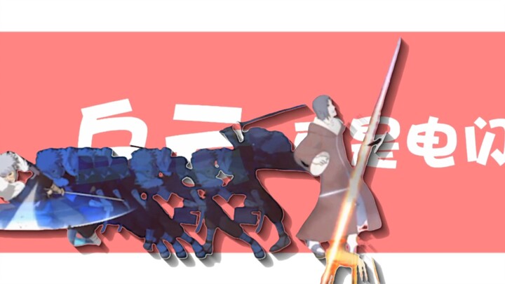 พี่นิ่วเวย ผมอยากจูงมือพี่ครับ