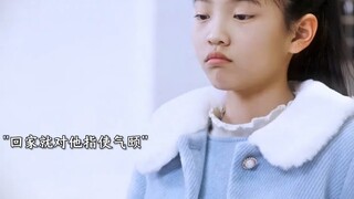 Ấm áp lệch pha (17)