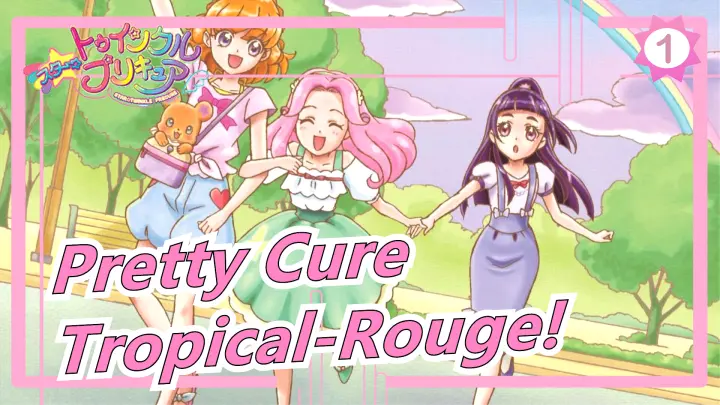 [The Movie]Tropical-Rouge! The Princess of Snow and the Ring of Miracles!|ED & Acoustic Album_A1