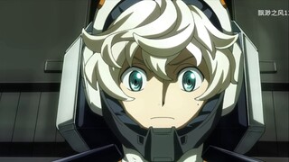 Pembebasan Fragmen "Anak Yatim Berdarah Besi - Pertempuran Bencana": Gundam Macassia - Ksatria tidak