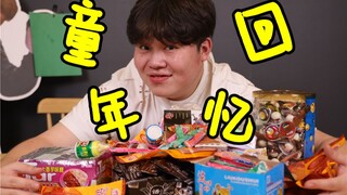 Mereka yang pernah makan ini seharusnya sudah dewasa!