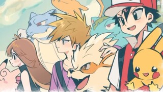 【PM】Travel together, an invitation from Chi｜Comics