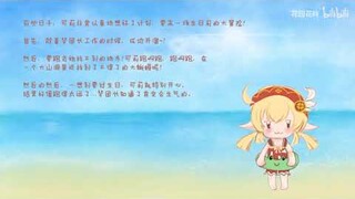 (Genshin impact) Thư chúc mừng sinh nhật Klee - Hoa Linh (Klee ' VA CN)