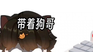 [ks Milk Cat Is Not a Chip] งานใหม่ออนไลน์แล้ว เข้ามาดูได้เลย!
