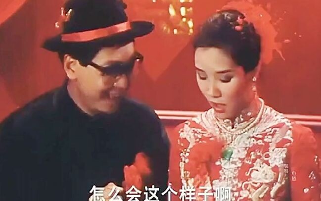 شينغتو غوي في العالم السفلي، يبحث بشكل خاص عن العذارى ليتمكن من إعادة الميلاد.