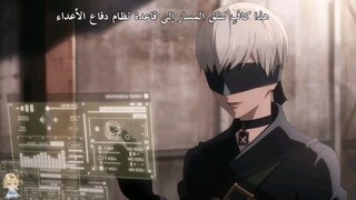 アニメ『NieR_Automata Ver1 file 008 sub Arabic