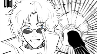 [Gintama / Sakariku] I turned something important into a confession!