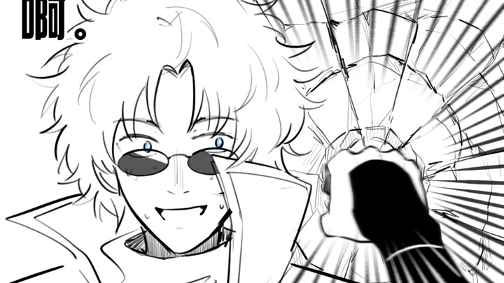 [Gintama/Sakariku] Mengubah hal penting menjadi pengakuan!