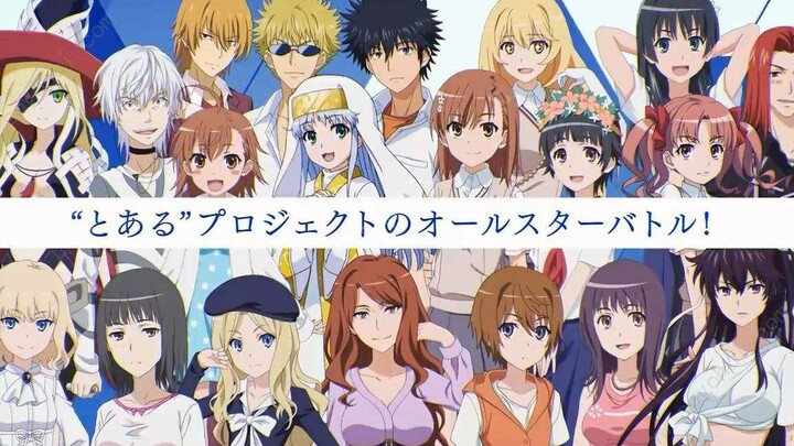 The second half of the battle power ranking of characters appearing in the anime "Magic Index: A Cer