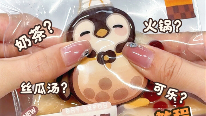 Gan nóng quá à? Vậy thì uống thêm trà sữa và súp xơ mướp nhé☺️