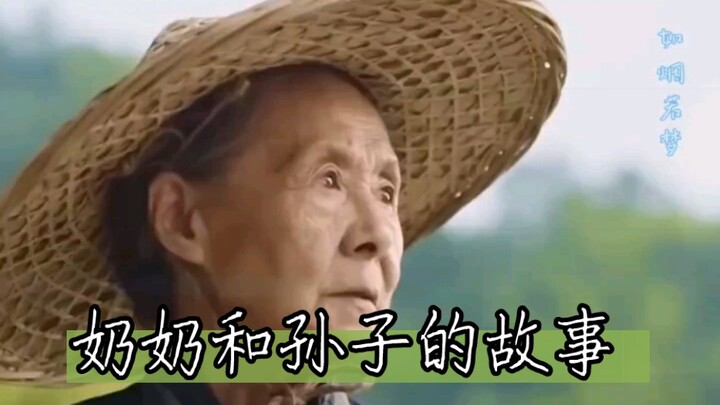Touching scene: All the beauty of the past has been worth every encounter.