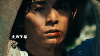 无声少年x 失明少女！！！治愈系纯爱无敌啦～