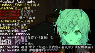 【Rukie】当  面  N  T  R