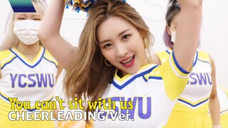 Video Nhảy "You Can'T Sit With Us" Bản Phòng Tập Của Sun Mi