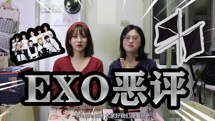 [Reaction to Haters] Is EXO’s Popularity Declining? Too Over-the-Top? Awful Haircut?