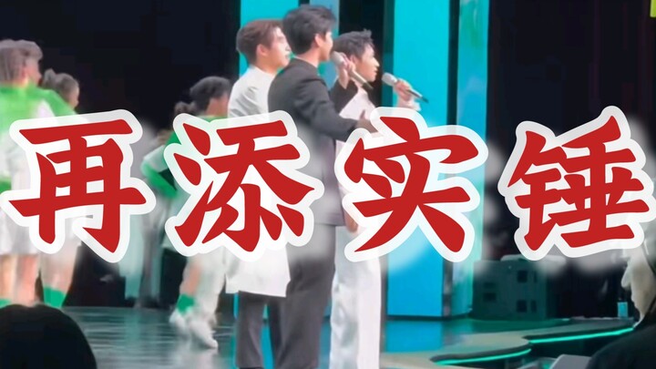 Another solid piece of evidence—next season, please have Bai Jingting guard Curry.