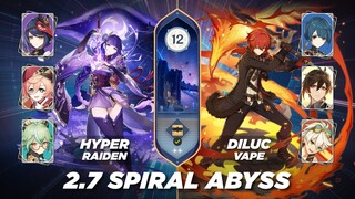 Genshin Impact 2.7 Spiral Abyss Floor 12- Raiden Sara Yanfei Sucrose / Diluc Xingqiu Zhongli Bennett