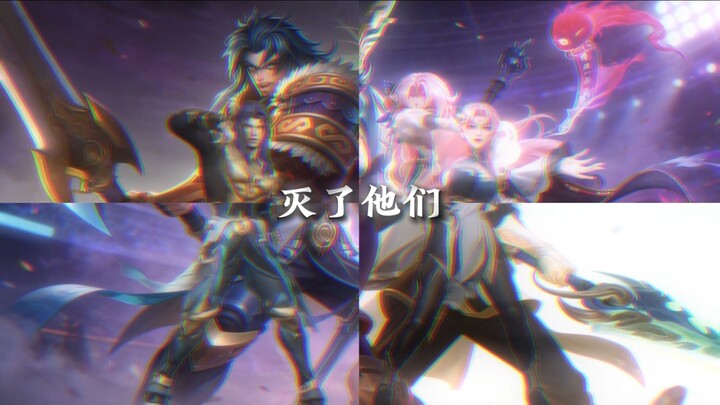 Master and disciple battle head-to-head in a true-damage showdown!