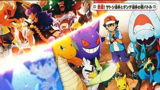 Pocket Monster story 128