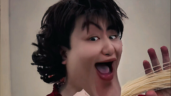 Min Ga adalah milikku