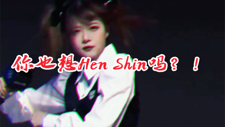 Kamen Rider Black – Chị Đào Tử!!!