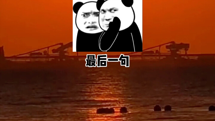 أرسلته إلى صديقك المقرب هههه