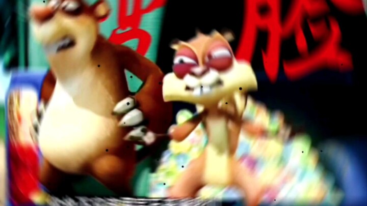 “忘本这块还得是松鼠啊”