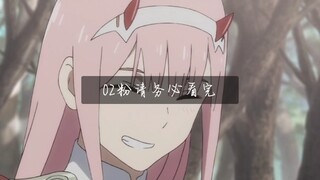 四分钟的断片概括了一整部国家队，02粉请务必看完。