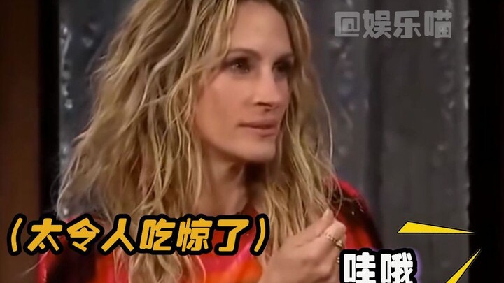 一些奇奇怪怪的文化输出#茱莉亚罗伯茨#昆汀