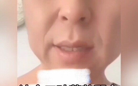 Brother Shenying’s Attitude Toward Petty People (Original Soundtrack)