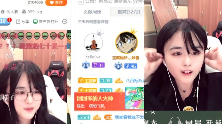 Ada yang benar-benar ngira Wang Boluo operasi plastik? Hahahahaha!