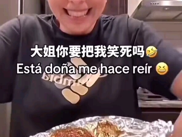 Khủng long bạo chúa ăn hành tây