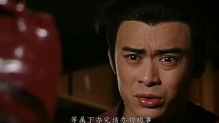 男人战败身亡，自己头颅竟被当做酒杯，并且最后被放到了厕所里面