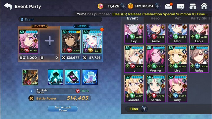 grandchase dimension