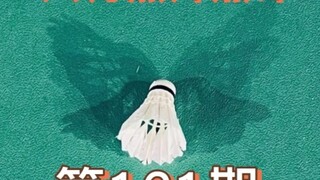 Kompetisi fotografi di kolom komentar dengan karya-karya luar biasa yang penuh daya tarik dan kirima