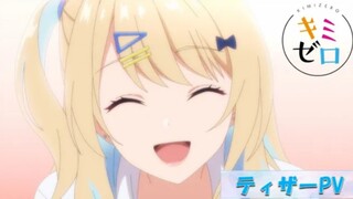 Keikenzumi na Kimi to, Keiken Zero na Ore ga, Otsukiai suru Hanashi - Teaser PV