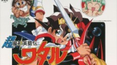 Chou Mashin Eiyuuden Wataru Tôi là vị cứu tinh - Tập 1