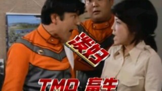 简单的嘴臭，极致的享受！上译之魂，奥特脏话大合集