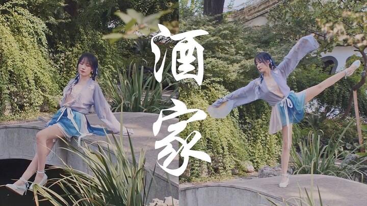 【Zhou Zhou】4K Restaurant✨Grape Wine Beauty✨Autumn Refreshing First Turn