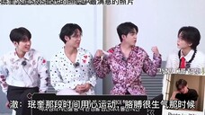 原来那天明浩也去了呀,那组图真的火爆全球了要,肌肉很生气的时候!seventeen #金珉奎 #全圆佑 #崔胜哲 #尹净汉