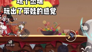 Tom and Jerry Mobile Game: Playing the cheese position and want to push the cheese? You can do anyth
