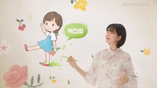 The Real Has Come (2023) EP 36 [ซับไทย]