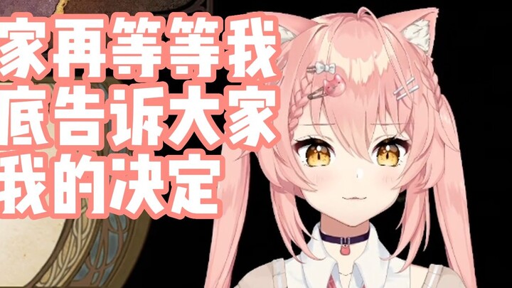 【ฮิอิโระ】ฉันจะไม่เรียนจบ ฉันยังอยากอยู่กับนมของตัวเอง