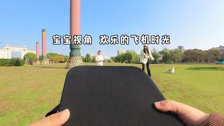 A child's happiness is so simple～