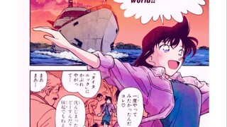 小兰被新一养得很好？毛利兰本来就好！