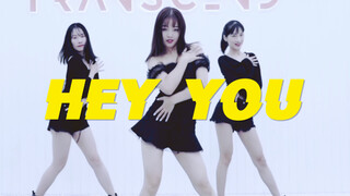 【全盛舞蹈工作室】宣美《HEY YOU》舞蹈练习室