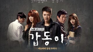 Gap Dong Episode 7 Sub Indo