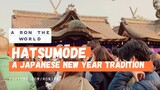 HATSUMŌDE: A Japanese New Year Tradition