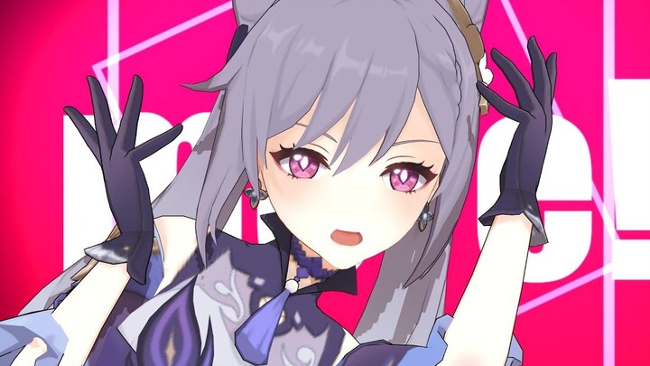 [Genshin Impact MMD][A]ddiction[Keqing][Transfer]