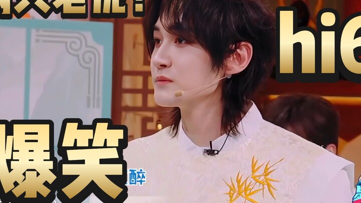 [Wang Duo] Duo, do you know these two tigers are gonna make you the butt of jokes for ages?